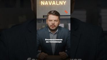 Жители Приморья выстраиваются в очереди за бензином