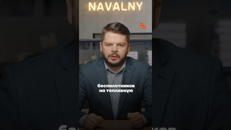 Жители Приморья выстраиваются в очереди за бензином