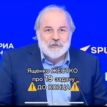 геометрическая формула