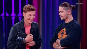 Импровизация: 7 Сезон, Выпуск 13