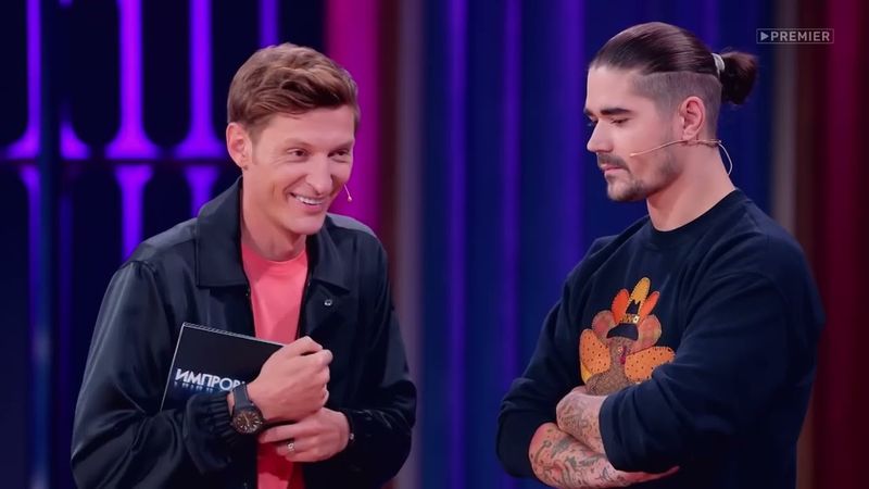 Импровизация: 7 Сезон, Выпуск 13