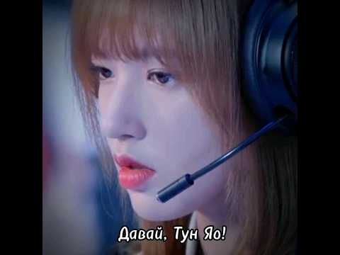 дорама: влюбиться в твою улыбку #дорама #влюбиться_в_твою_улыбку #кпоп