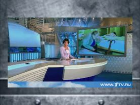 1 канал новости wmv