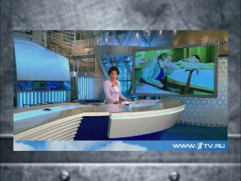 1 канал новости wmv