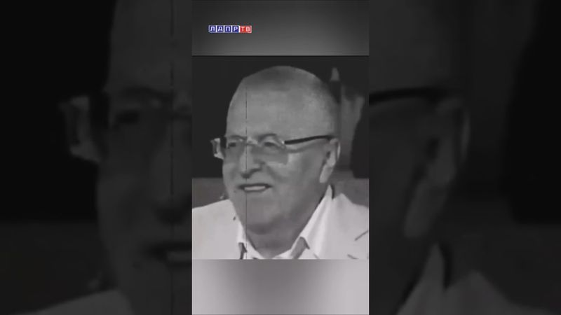 Жириновский: Славян снова обманули! США нельзя верить! #жириновский #ввж #сша #украина