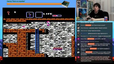 Ностальгаунтлет #39