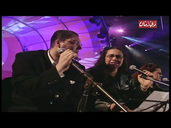 رابح صقر - حفل ليالي دبي 2001