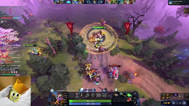 МАЗЕЛЛОВ ИГРАЕТ В DOTA 2 + АЙЗЕК + АУДИОКНИГА "ОНИ УЛЫБАЛИСЬ" | 12.01.26