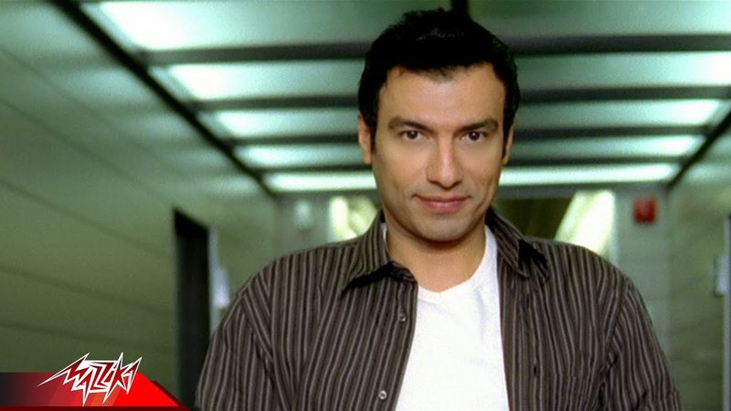 Ahla Menhom - Ehab Tawfik |  أحلى منهم - ايهاب توفيق