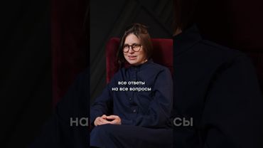 99% людей НЕ МОГУТ ответить на ЭТОТ ВОПРОС! #личностныйрост #каизменитьжизнь #саморазвитие