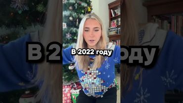 Коллекция свитеров от Билла Гейтса