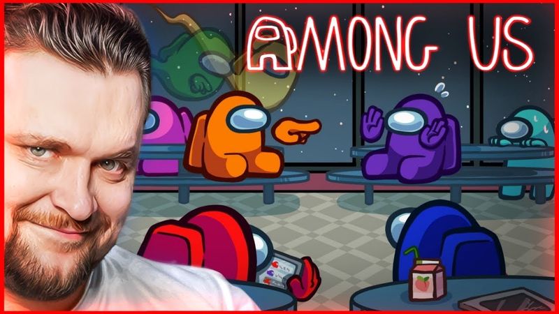 Разрывной Амонг Ас с Бандой Ютуба! -  Among Us