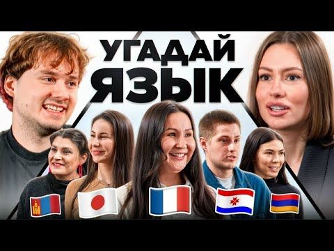 УГАДАЙ СТРАНУ - ПОЛУЧИ 100.000 РУБЛЕЙ!