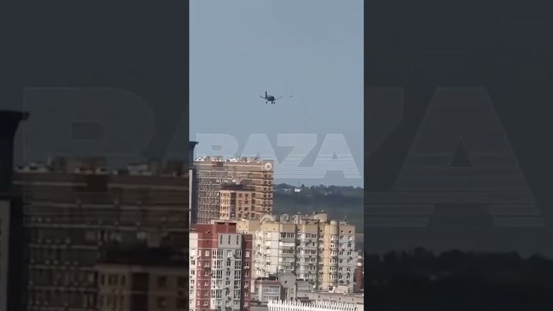 Видео атаки дрона по жилому дому в Ростове на Дону