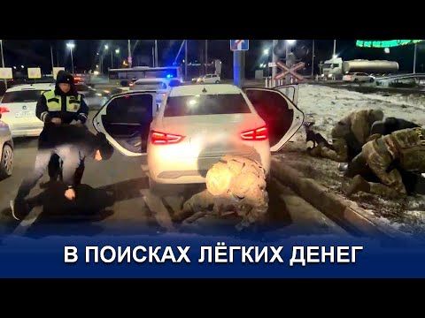 ЗАДЕРЖАНА ГРУППА ПОДРОСТКОВ-ДИВЕРСАНТОВ