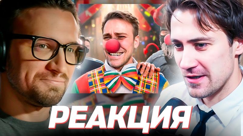 DEADP47 СМОТРИТ: САМЫЙ МОЩНЫЙ ПСИОП НА РУТУБЕ (DeadP47, IXBT Games, PoleznyiBes) \ (ft. Игорь Линк)