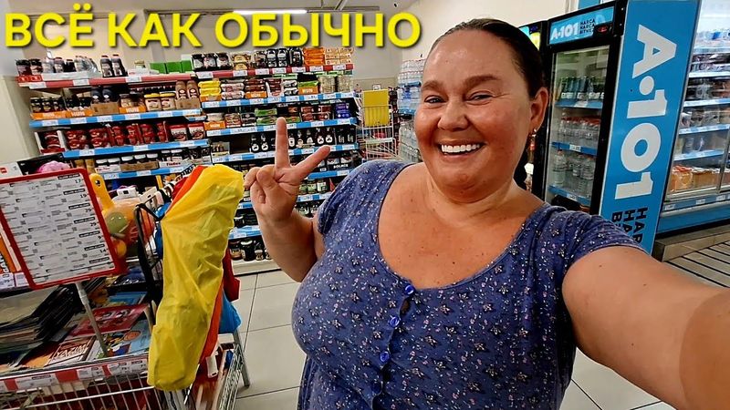 НЕ УСЛОЖНЯЮ СВОЮ ЖИЗНЬ ВЕДЬ У МЕНЯ КАМЫШ😆