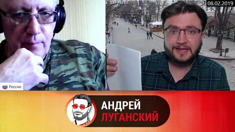 ЧТО? ГДЕ? КОГДА? и геополитика в чатрулетке