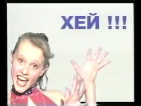 Ларек ТТТ. Он же Ларёк "ттт". Упоротая провинциальная реклама ларька из 90-х.