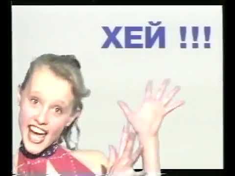 Ларек ТТТ. Он же Ларёк "ттт". Упоротая провинциальная реклама ларька из 90-х.