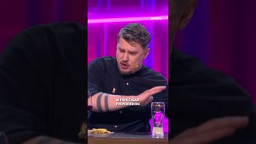 Три поросенка