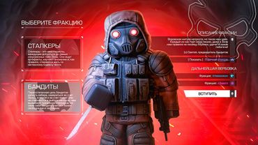 ❤️STALCRAFT:X MEMES COMPILATION❤️НОВЫЕ ГРУППИРОВКИ?❤️