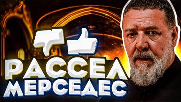 АЖ БОЛЯЧЕ! Екзорцист Ватикану. Огляд без спойлерів