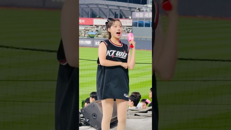 서유니 보면서 기운내세요 #이서윤 #이서윤치어리더#ktwiz #kt위즈 #kt위즈치어리더