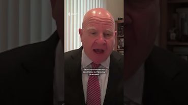 «Росія не буде нам другом за Путіна» — ексрадник Трампа