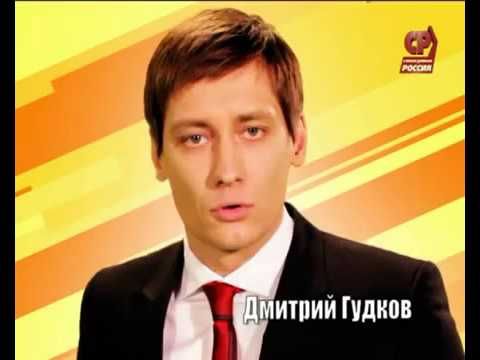 Предвыборный ролик партии "Справедливая Россия"