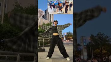 Powerful (Explicit) [JimboHoov] #dance cover