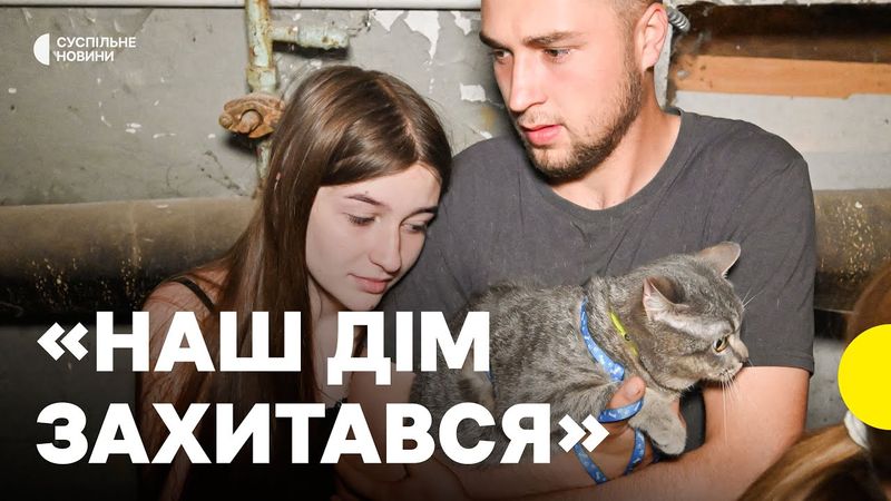 УДАР по ХАРКОВУ | Очевидці розповіли про наслідки атаки | Кадри з місця влучання