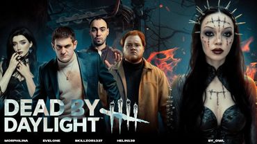 ЭВЕЛОН и МОРФИЛИНА ИГРАЮТ в ДБД СТРИМ БАЙ ОВЛ ft. СКИЛЗОР и ХЕЛИН / EVELONE DEAD BY DAYLIGHT