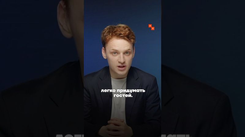 Кто из элит был на свадьбе Кадырова