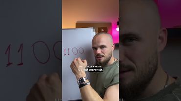 1100 дней воздержания. Что со мной произошло?