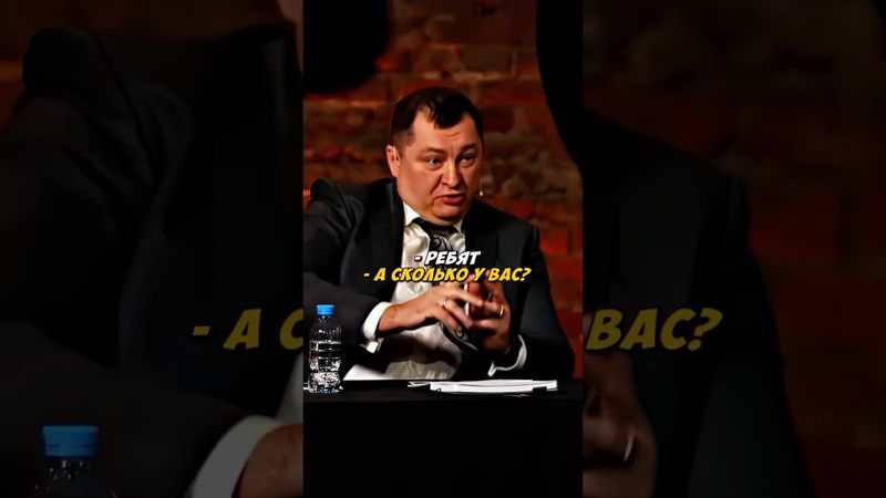 Бустер ПОДКОЛОЛ МИЛЛИОНЕРА!💸😅