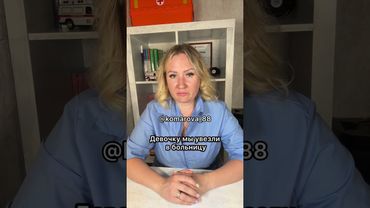 7 октября 2025 г.