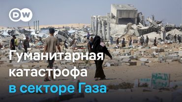 Удар по очереди за водой: Израиль по ошибке атаковал лагерь беженцев Нусейрат