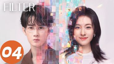 المسلسل الصيني "الأفلام"｜الحلقة 04｜Filter｜WeTV