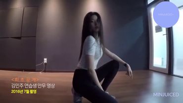 Kim Minjoo (김민주) dancing to B2ST's "On Rainy Days" (비가 오는 날엔)