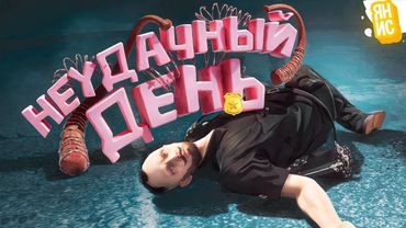 ОДИН ДЕНЬ ИЗ ЖИЗНИ КОПА (НЕ ОДИН) В ГТА 5 РП