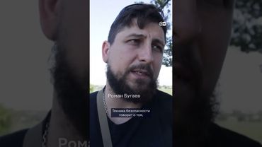 Наступление РФ: как эвакуируют жителей Доброполья