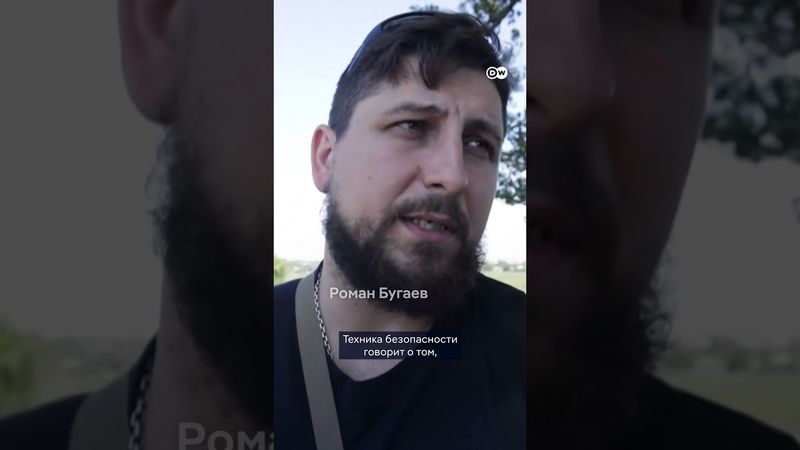 Наступление РФ: как эвакуируют жителей Доброполья