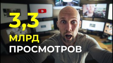 Бывший сотрудник YouTube раскрыл алгоритмы продвижения видео и нейросети