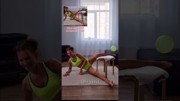 Бecnлаtные тренировки онлайн по ccылке в профиле @fit_dmd 🔥