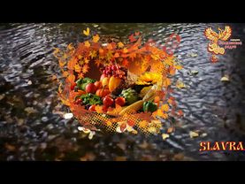 Братья Месяцы. Сентябрь