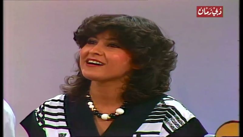 رجاء محمد - شويخ من أرض مكناس - سهرة عيد الفطر بالكويت 1983