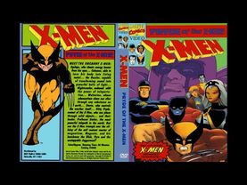 AKR - Обзор: Люди Икс Первое Появление