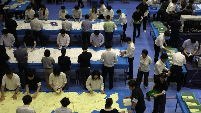 Vote count begins in Japan's upper house election | AFP