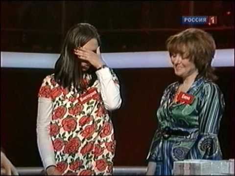 Десять миллионов — Анонс 04.12.2010